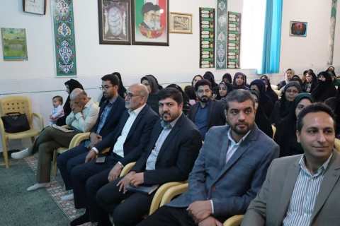 خبر یزد
