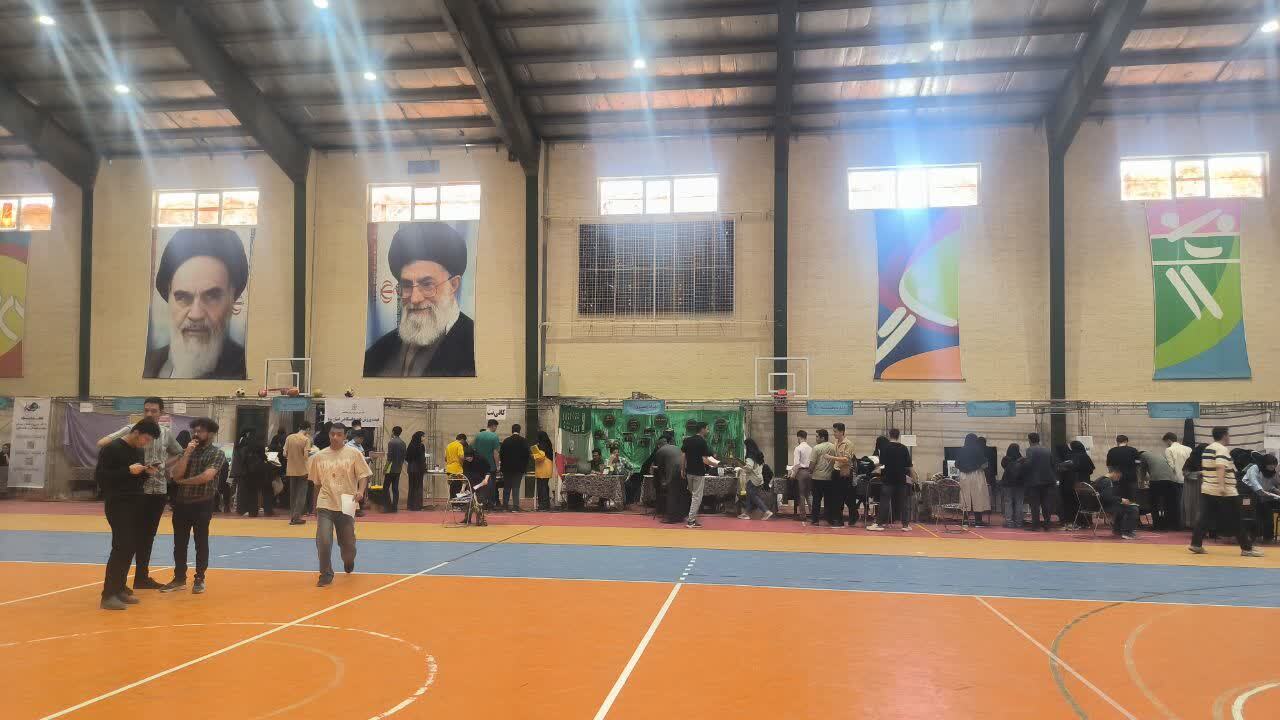 خبر یزد