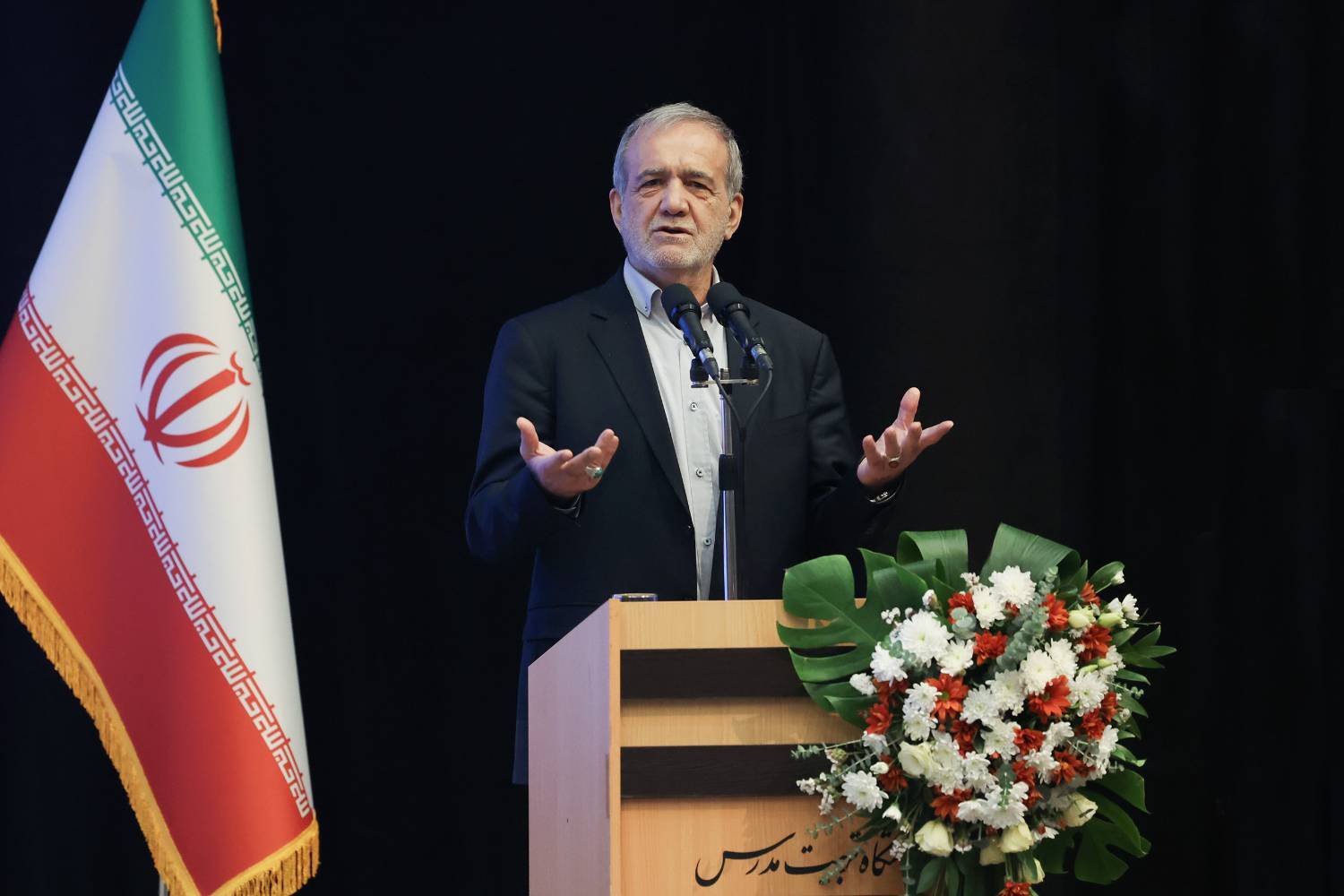 خبر یزد