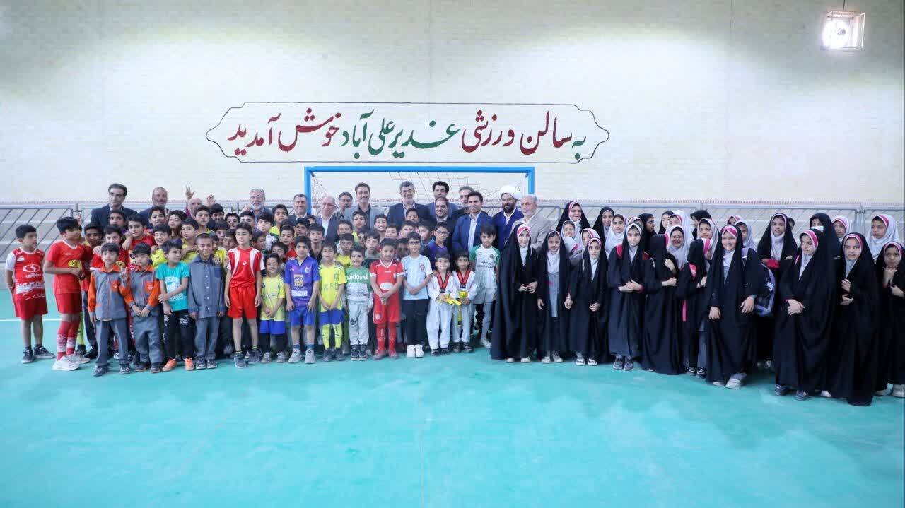 خبر یزد