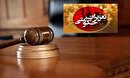 تشکیل پرونده برای متخلفان بازار گوشت و مرغ