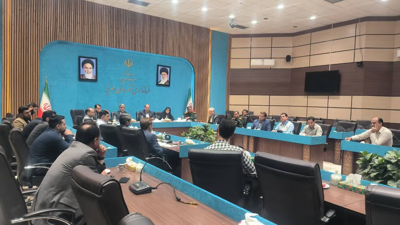 خبر یزد