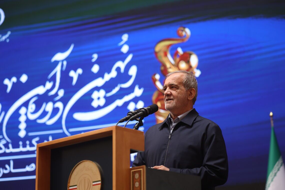 خبر یزد