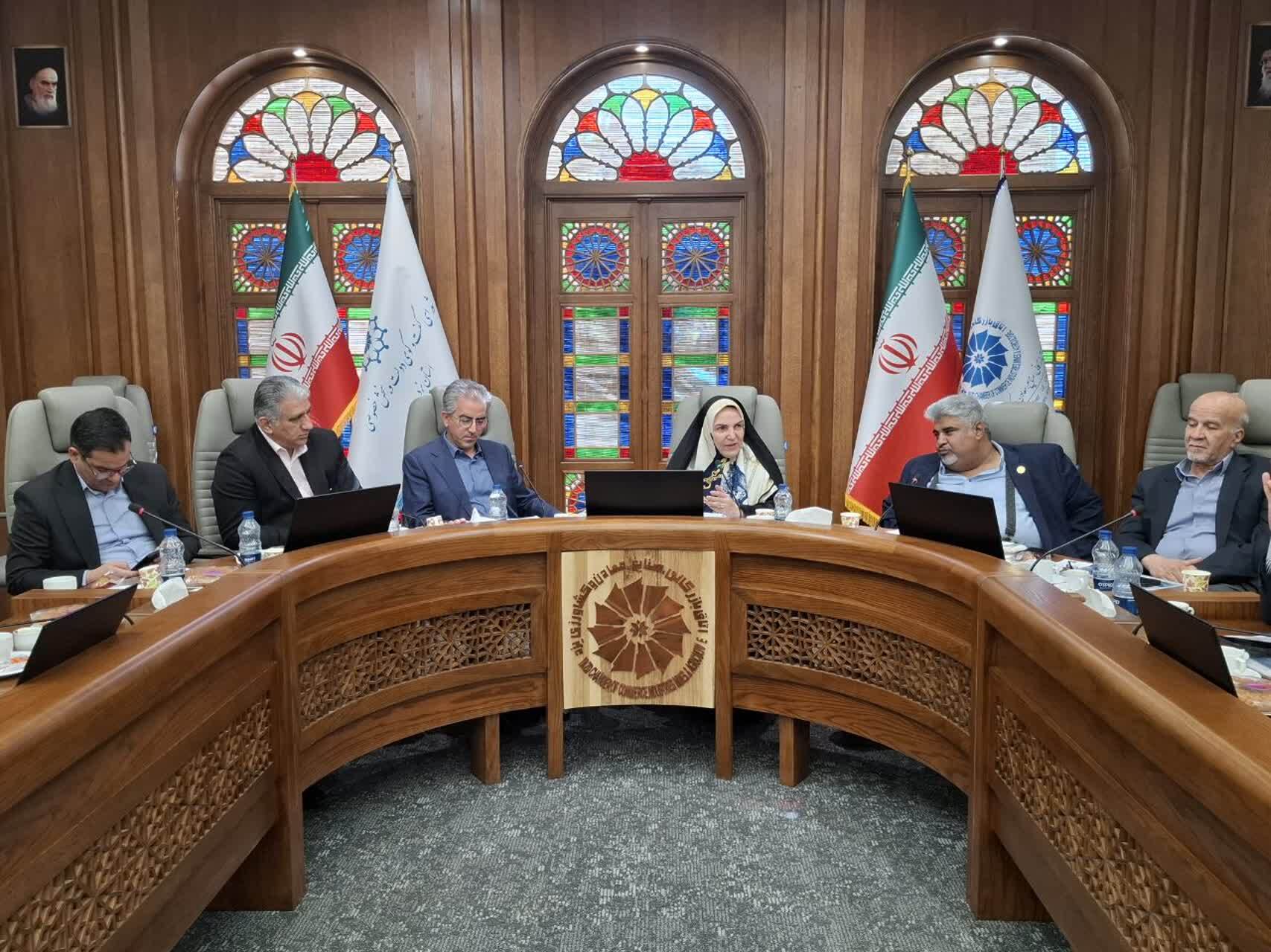 خبر یزد