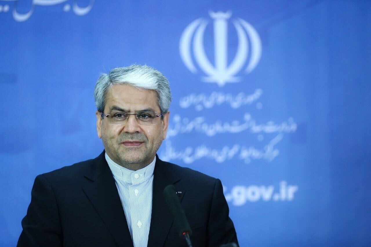 خبر یزد