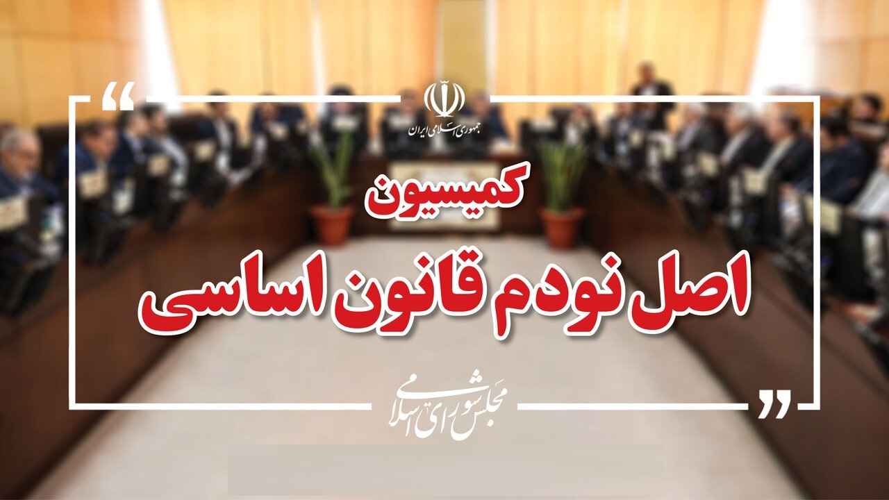 شفافیت توزیع نهاده‌های دامی راهکار مقابله با بازار سیاه