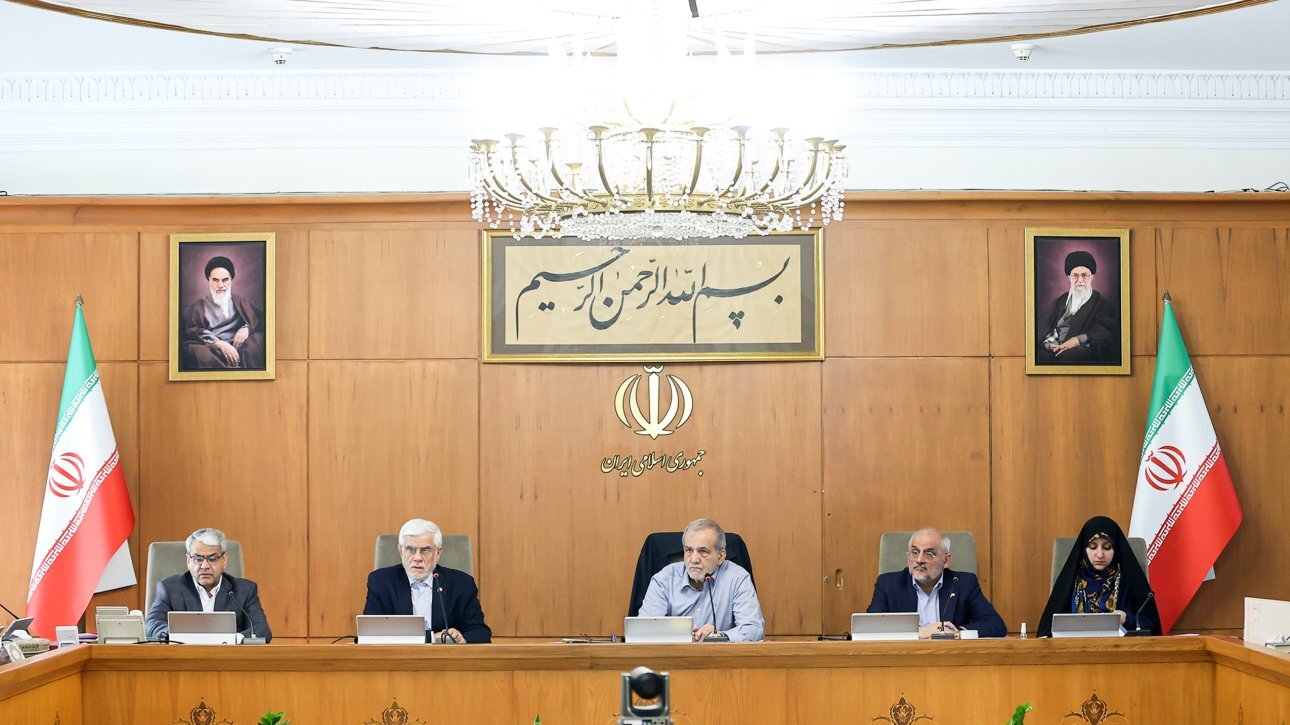خبر یزد