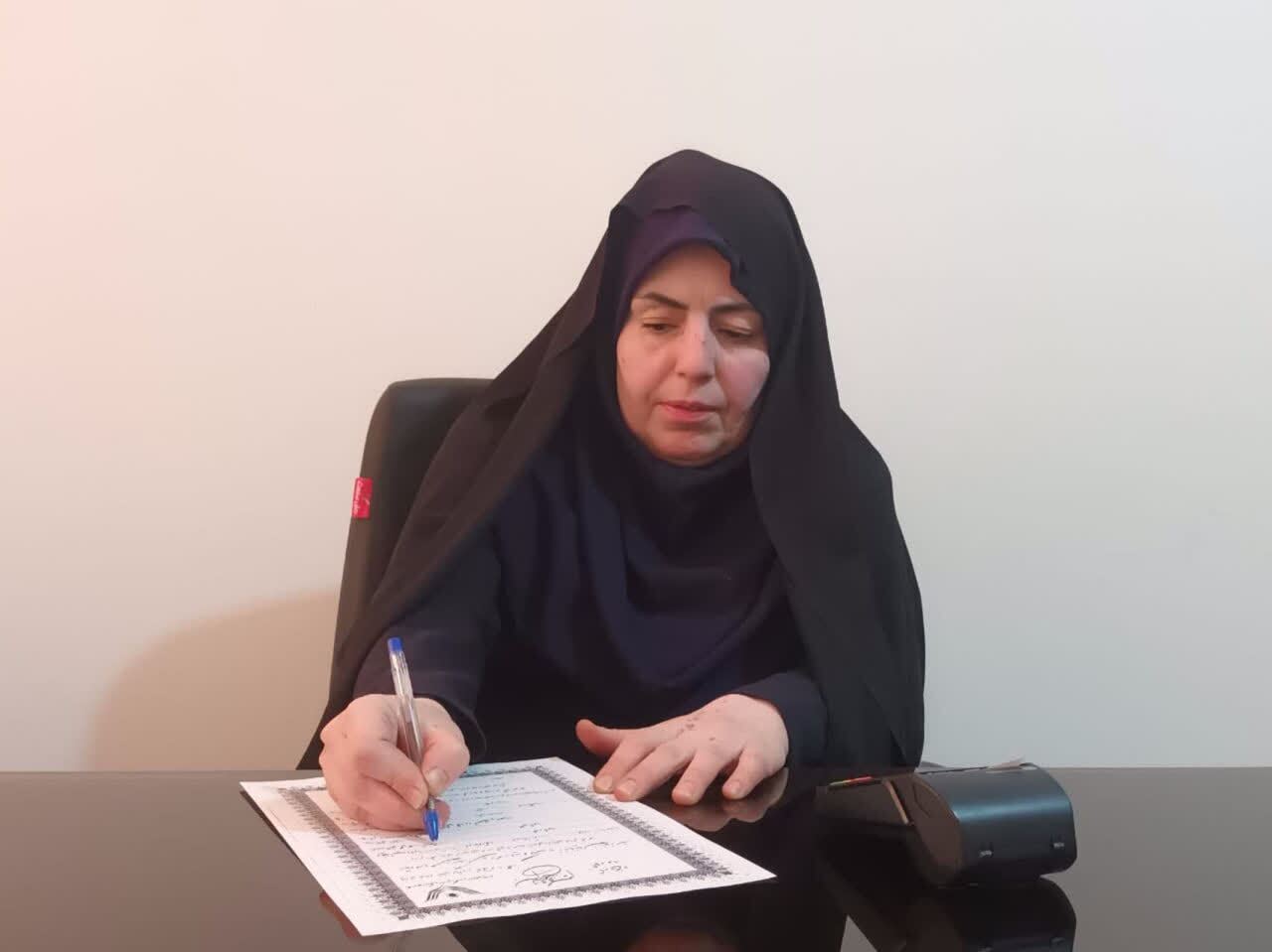 خبر یزد