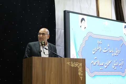 خبر یزد