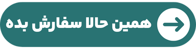 خبر یزد