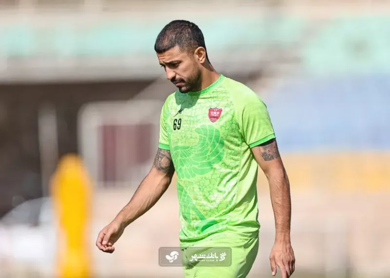 کاظمیان با پرسپولیس مقابل حریف محبوب