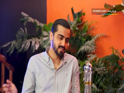 آقاپور: اگر مرد سال فوتبال می‌شدم برایم گلریزان میکردند