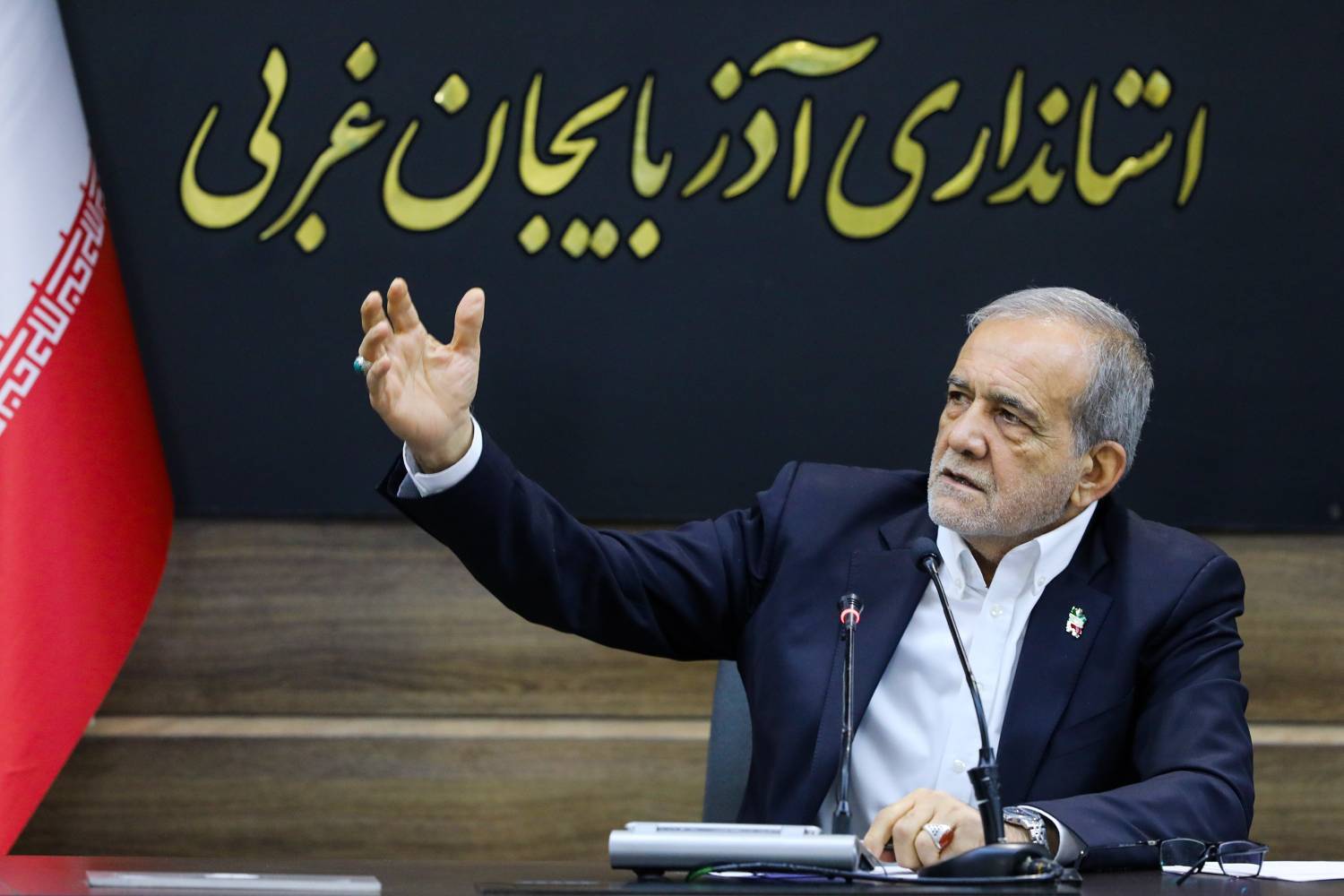 خبر یزد