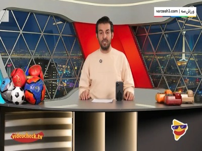 بازیکنان شهرداری نوشهر به باشگاه بدهکار شدند!