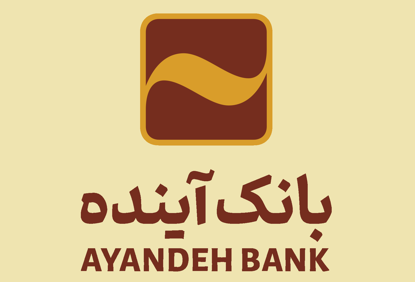 خبر یزد