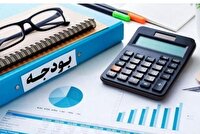بودجه ۱۴۰۵ بر اساس قانون یکم دیماه به مجلس تقدیم می‌شود