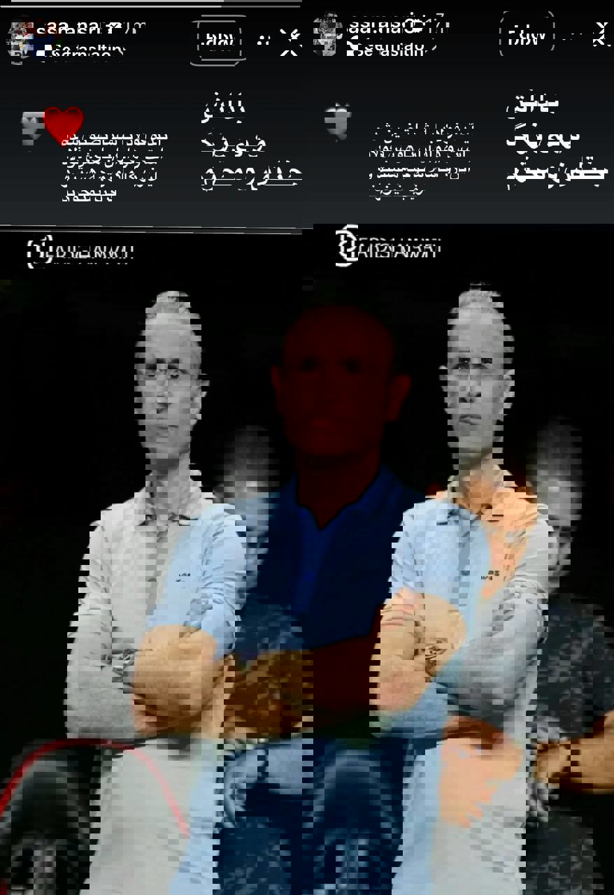 خبر یزد