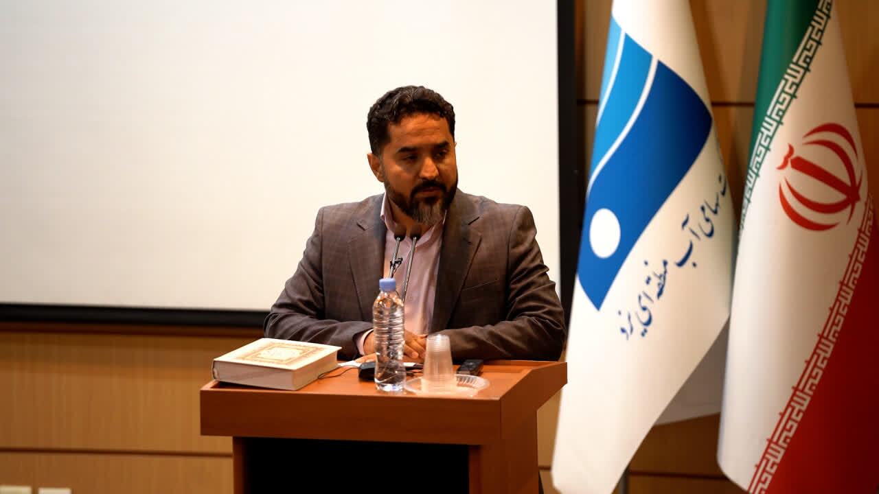 خبر یزد