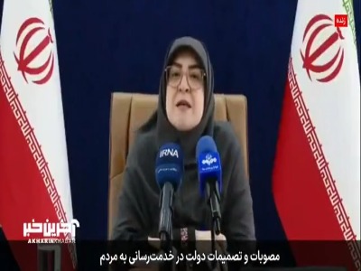 سخنگوی دولت: تلاش بر این است جلوی گرانی و گرانفروشی گرفته شود