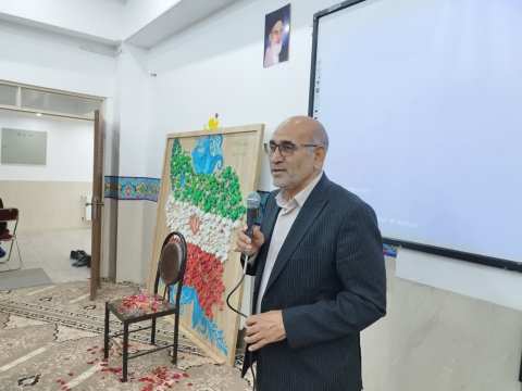 خبر یزد