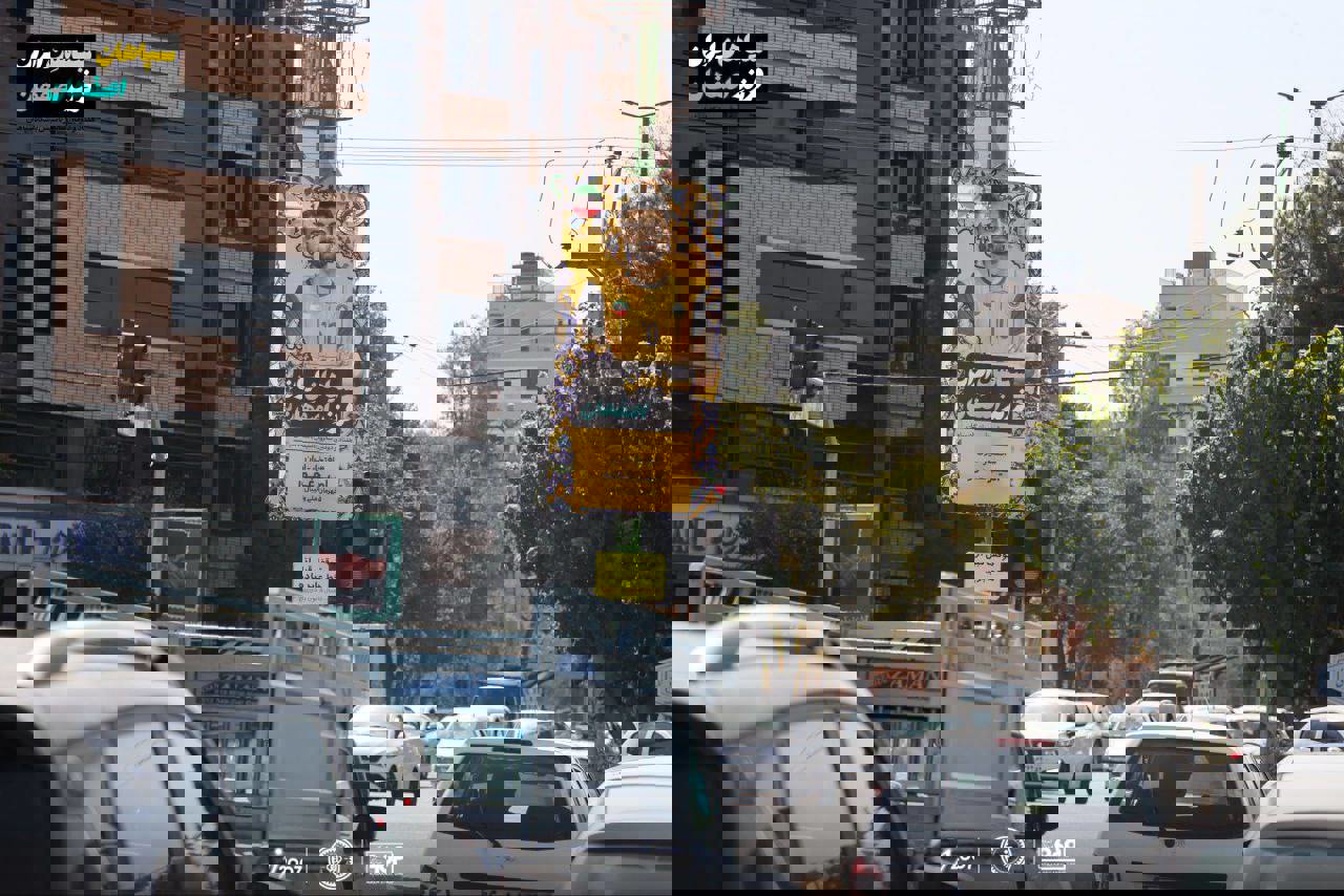 خبر یزد