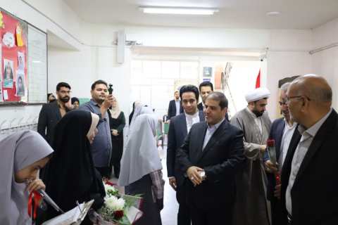 خبر یزد