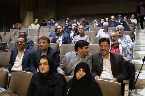 خبر یزد
