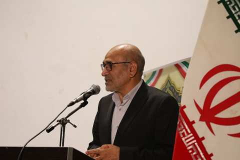 خبر یزد