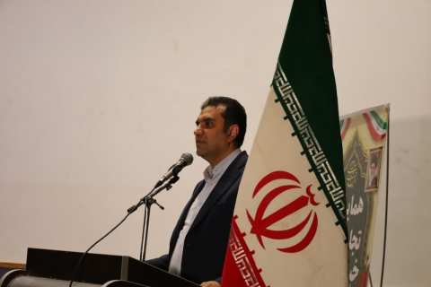خبر یزد