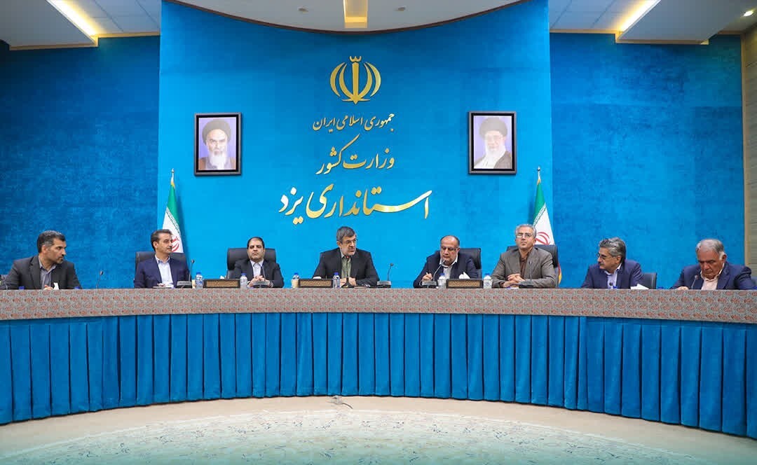 خبر یزد