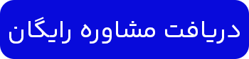 خبر یزد