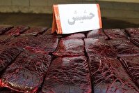 ۱۲۴ کیلوگرم مواد مخدر به تهران نرسید