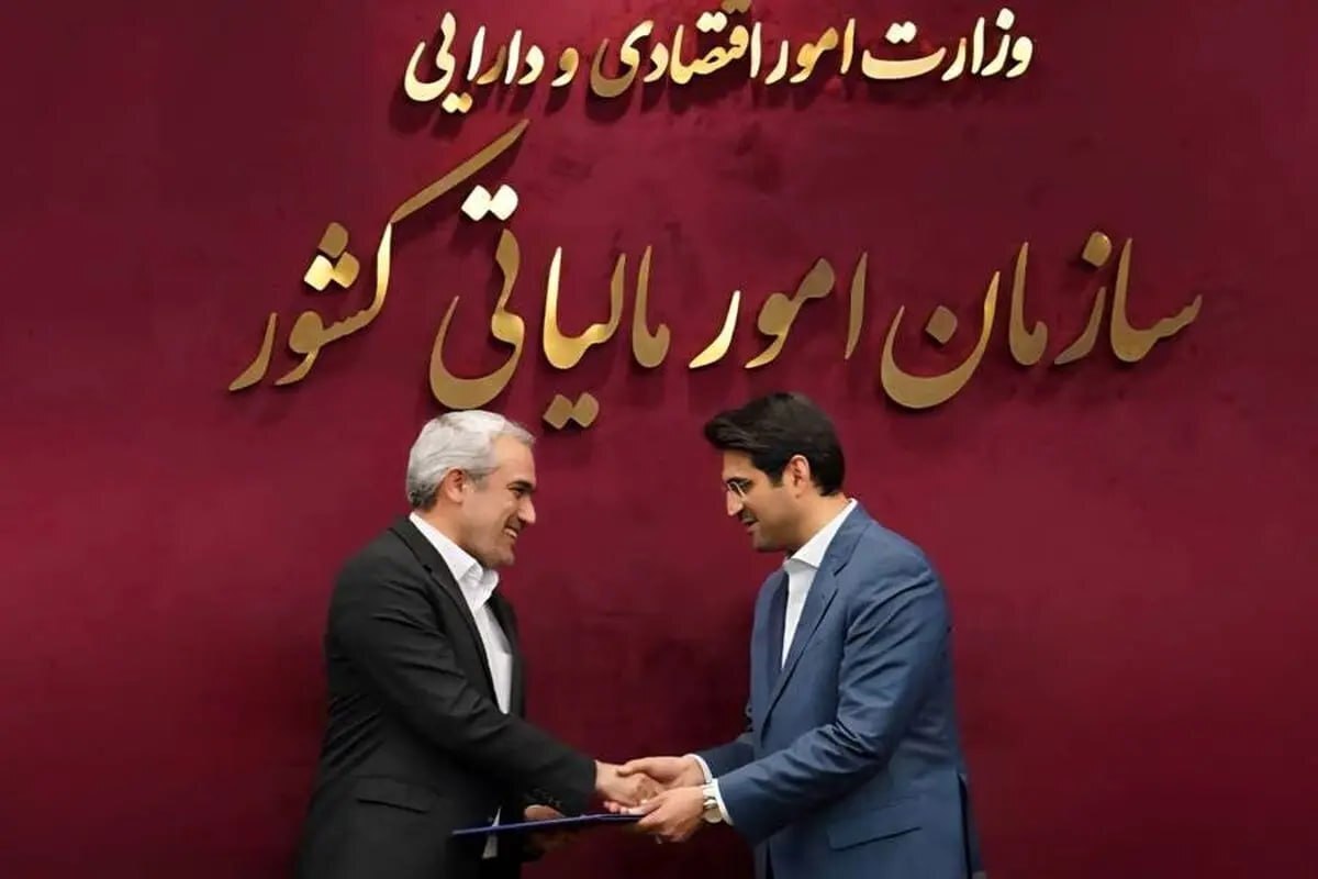 رئیس سازمان امور مالیاتی ابقا شد