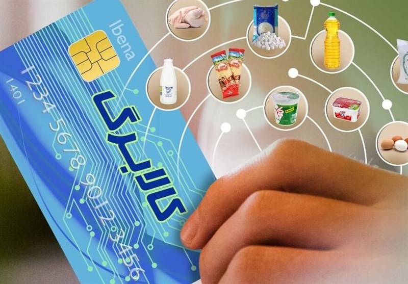 مشکلات دریافت کنندگان «کالابرگ»؛ موجود نبودن اقلام در فروشگاه‌ها و صف‌های طولانی خرید