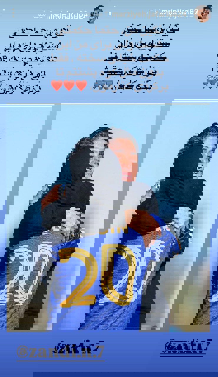 خبر یزد