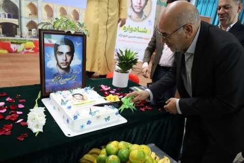 خبر یزد