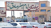 بیمارستان میبد، آموزشی شد