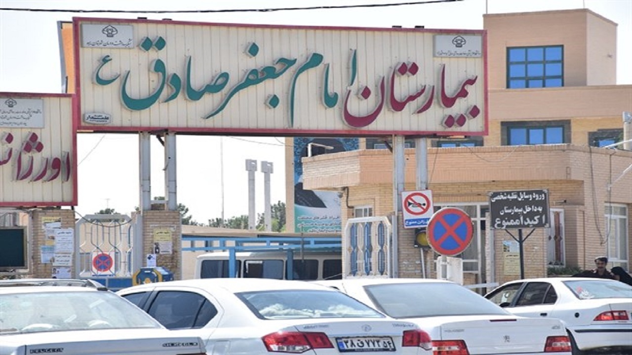خبر یزد