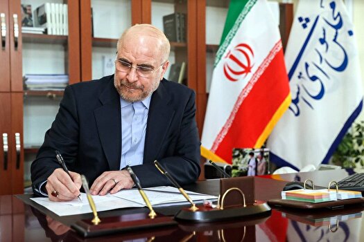 پیام تسلیت قالیباف در پی درگذشت والده شهیدان دیدار
