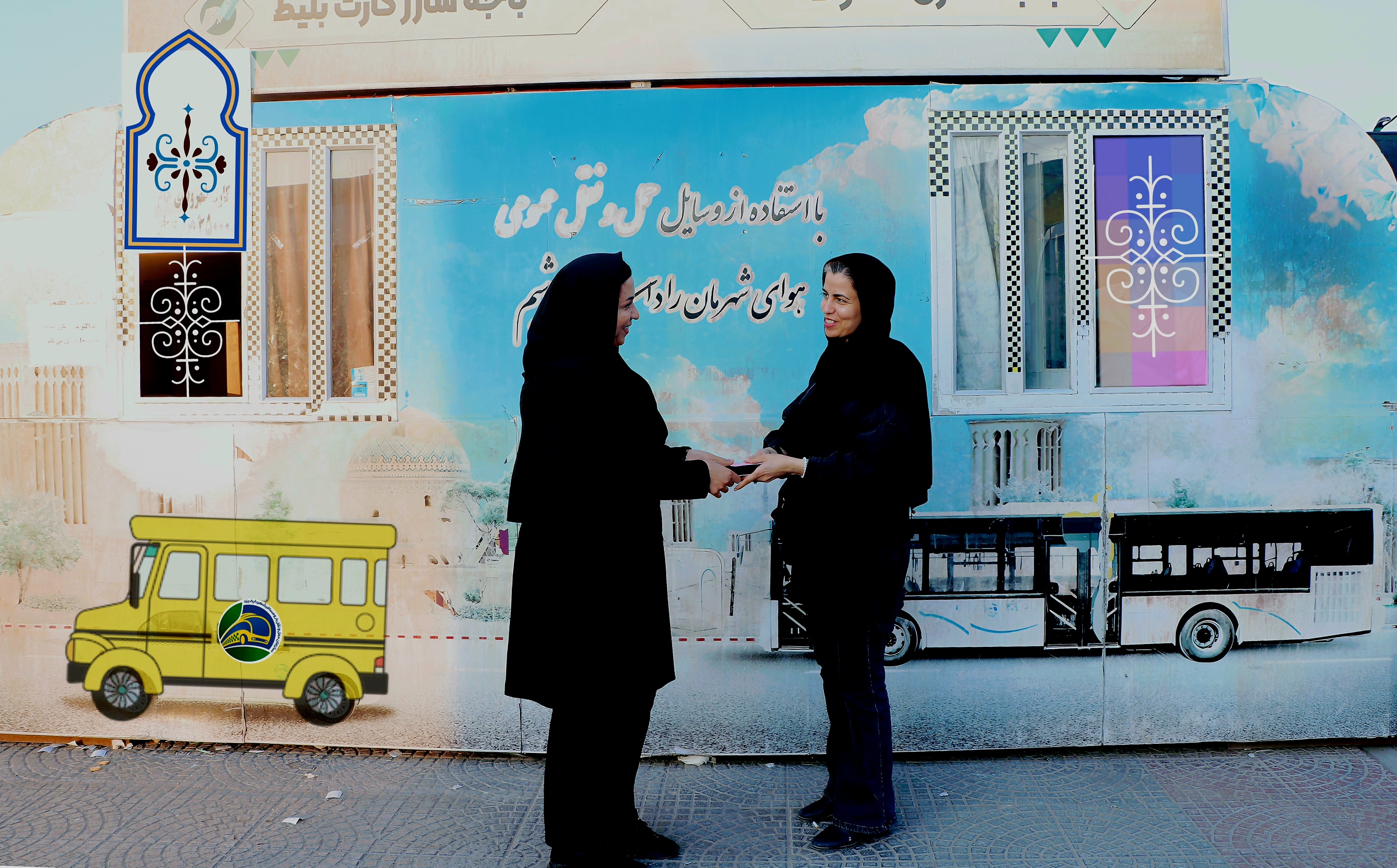 خبر یزد