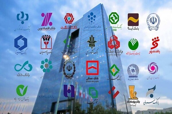 نماینده مجلس: از دهه ۸۰ بحث مجوز دادن به بانکهای خصوصی با بانک اقتصاد نوین آغاز شد