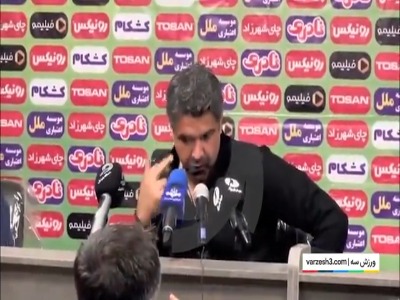 پیروز: نمیتوانم شکست مقابل استقلال را هضم کنم