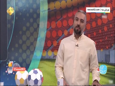 واکنش مجری به حمایت بازیگر سینما از وحید هاشمیان