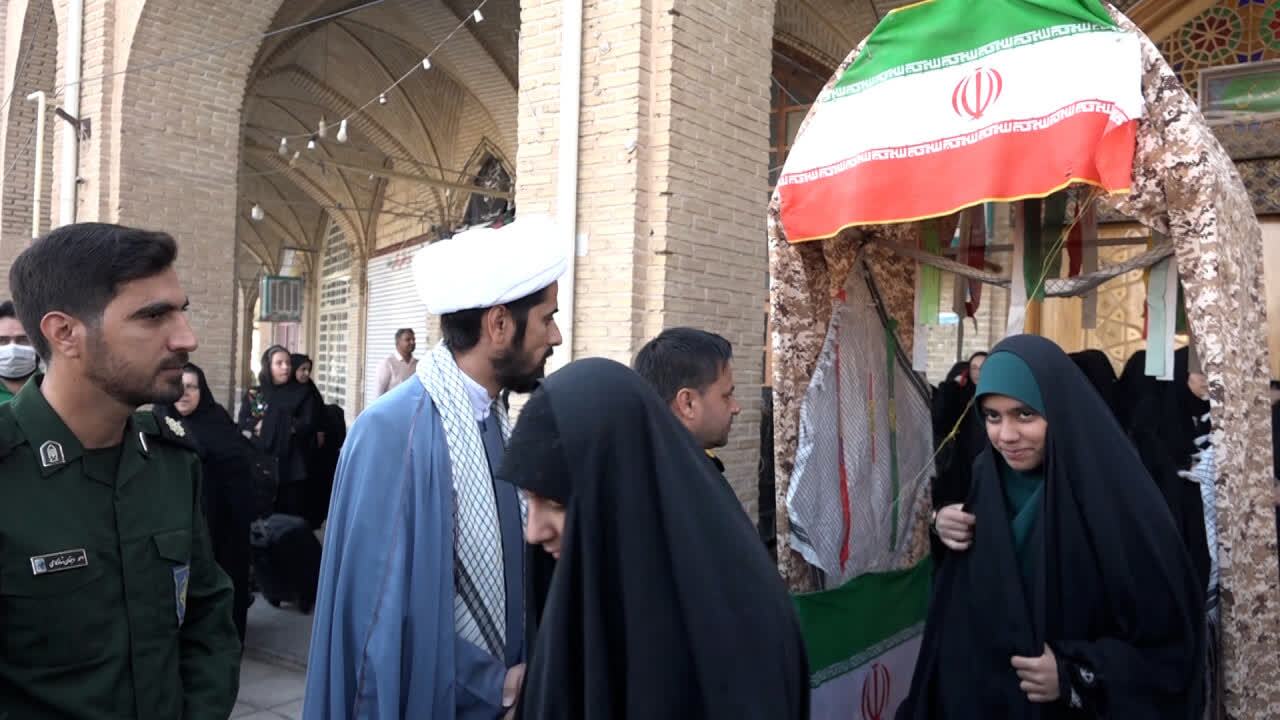 خبر یزد