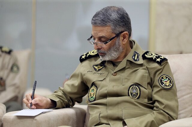 خبر یزد