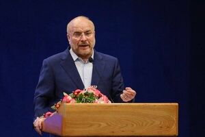 قالیباف: در حوزه انرژی روزی حدود ۹ میلیون بشکه از چاه بالا میآوریم، ۳ میلیونش هدر میرود!