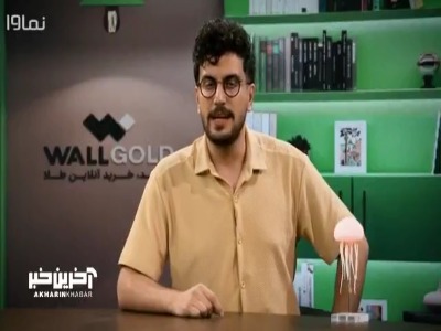 کنایه امیرحسین قیاسی به ۲برد اخیر استقلال