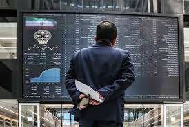 پیش‌بینی وضعیت بورس فردا؛ بازار سرمایه صعودی می‌ماند؟