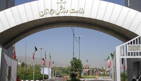 وزارت ورزش به فدراسیون شمشیربازی ۲۰۰۰ متر زمین داد