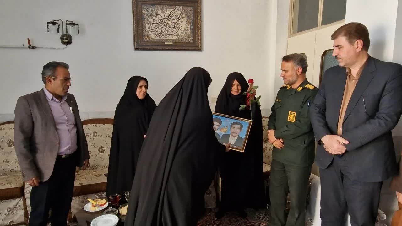 خبر یزد